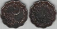 Pakistan 1963 10 Paisa Coin KM#21